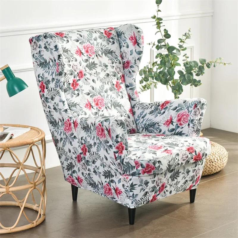 Pastoral Style Wing Chair Cover Stretch Spandex Backrest Armchair Cover Sofa Covers with Seat Cushion Covers Furniture Protector