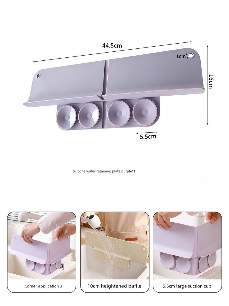 Sink Water Barrier Kitchen Splash-Proof Washbasin Waterproof Strip Heightened and Extended Silicone Suction Cup Sink Water Barrier Strip