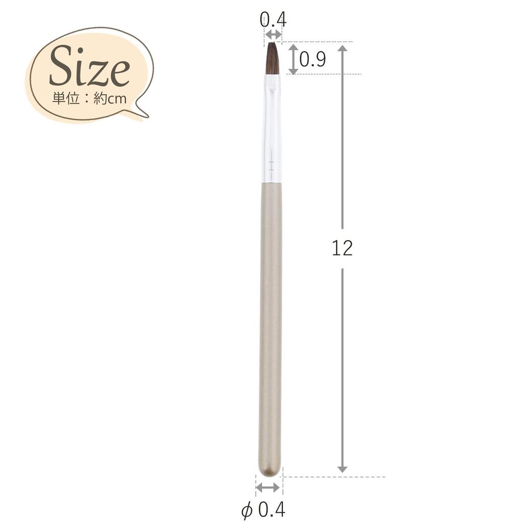 Shishida Seishindo Lip Natural Made in x 12cm x 1 Brush Brush, "The Natural," 100% Hair, Japan, Gold, YM-905, 0.4 (Bristle Length Approx. 0.9cm)