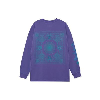 Schlechte Fünf Serien Nur Talentiert in Chu Lässig Gemustertes Langarm Rundhals T-Shirt Herren Tops Lila AHSRB51-1