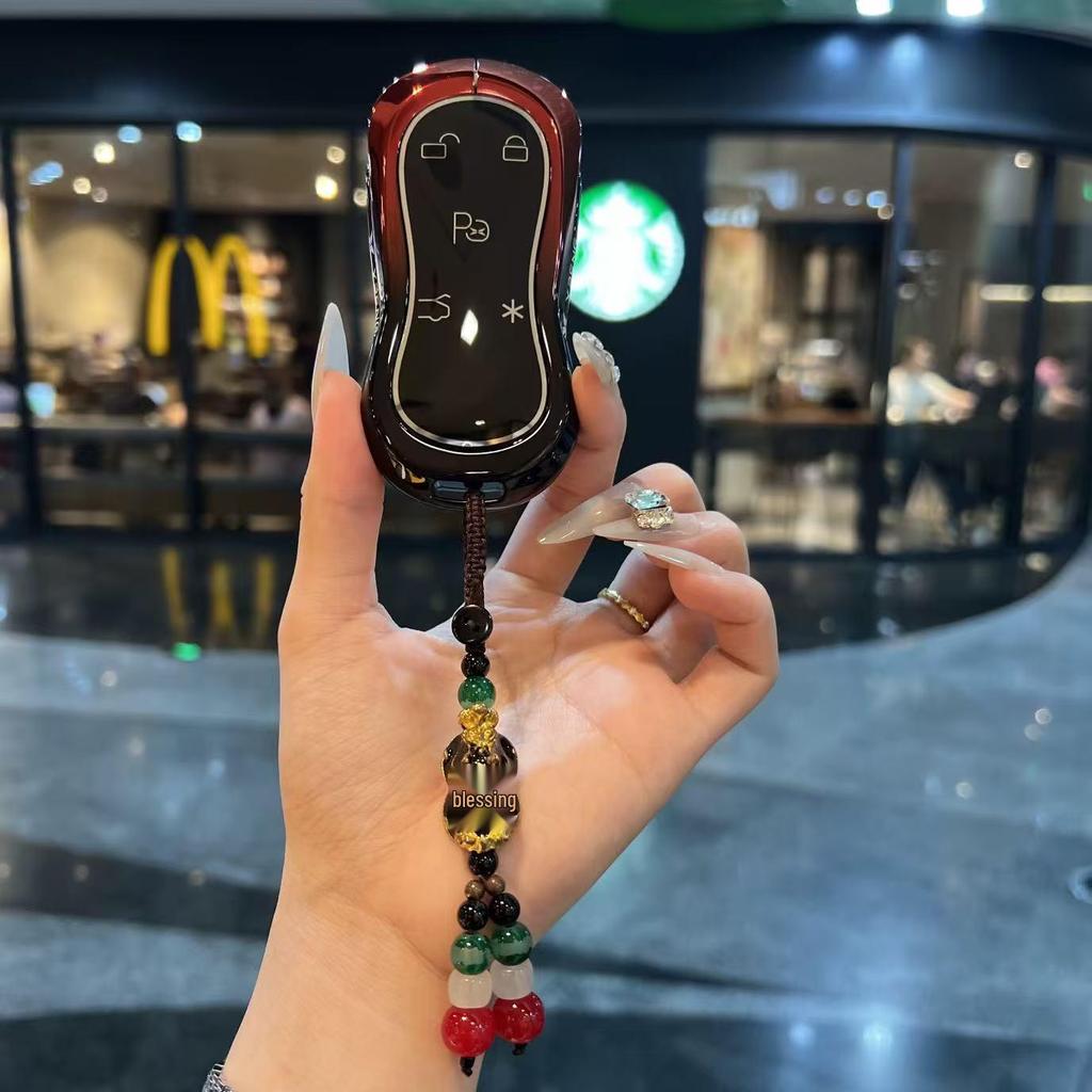 Xiaopeng XPeng MONA M03/L03 Car Key Case Cover for 2026/26 Models - with Remote Control and Buckle