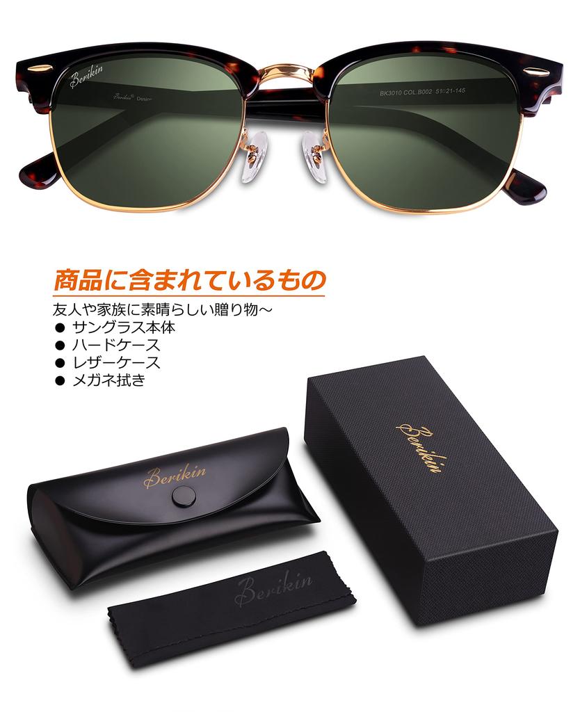 Berikin Classic Thermont Brow Sunglasses with Glass UV400 Tortoiseshell Green Half for Men Lenses, Unisex, Protection, Lenses, Gold, Frame,