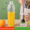 ZISIZ Multi-purpose Shaker Cup