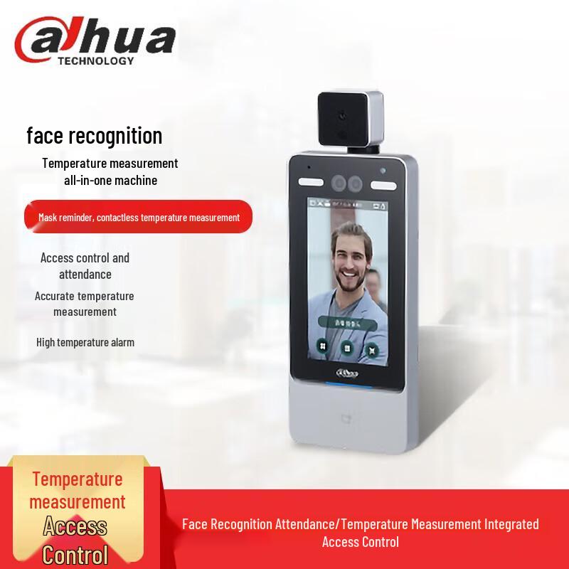 

Dahua Facial Recognition & Temperature Measurement Access Control System CN plug (adapter included)