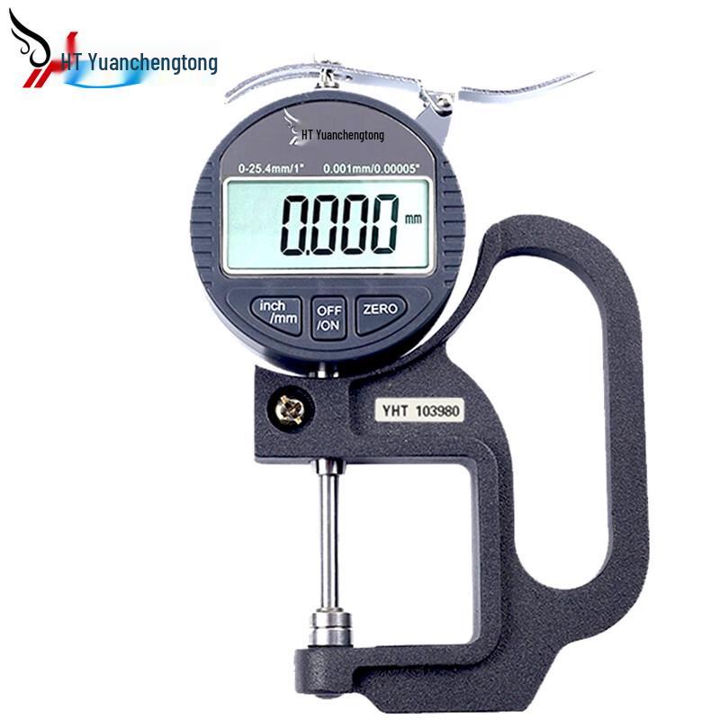YHT Digital Thickness Gauge (CN version)
