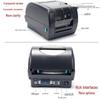 TSC TTP-247 Thermal Transfer Barcode Label Printer CN plug (adapter included)