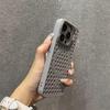 iPhone 17 Pro Max Case: Heat Dissipation Mesh, Lens Stand, Magnetic, Drop-Proof Cover