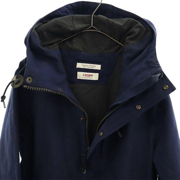 JOURNAL STANDARD LASKA FABRIC Mountain Parka S Navy Men's Used