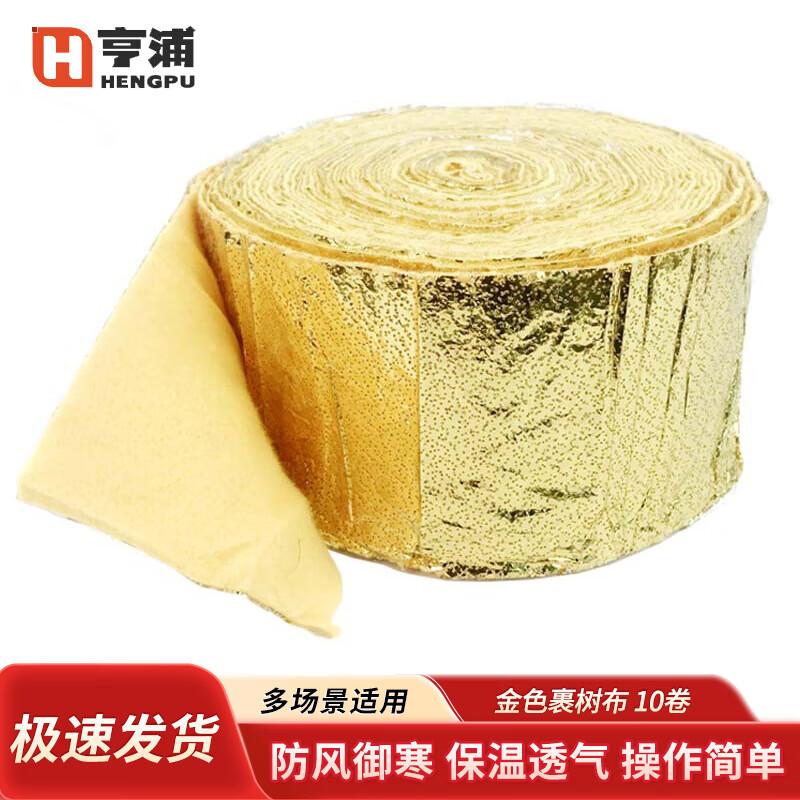 Hengpu Non-woven Plant Tree Wrap Bandage