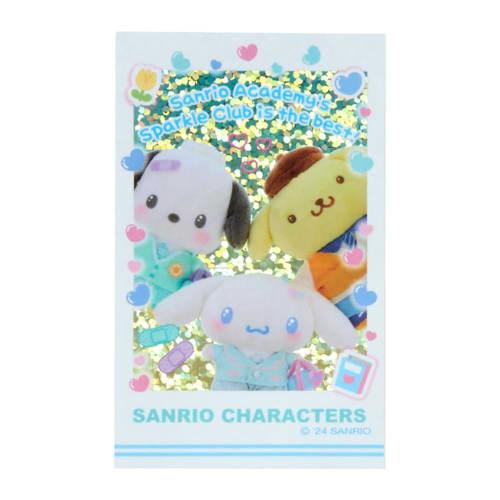 Sanrio (SANRIO) Sticker Set (#Sanrio Gakuen Sparkle Club) Sanrio Characters 492361