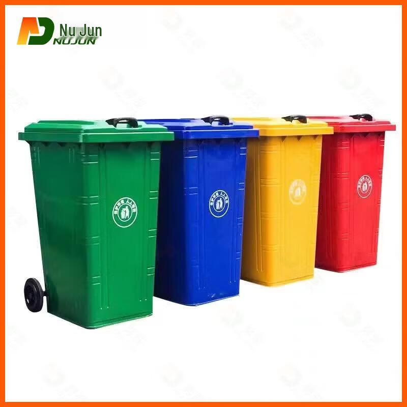 Nujun Outdoor Heavy-Duty Stainless Steel Waste Bin