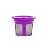 High Quality Filter Cup Coffee Filter Cup Cup Coffee Makers Economical Environmentally Friendly 304 Stainless Steel