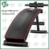 Youjin Multi-functional Sit-up Bench