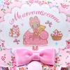 Sanrio Mirror Comb Set Cream Fashion Marron Cream 185345 & (Marron Show)