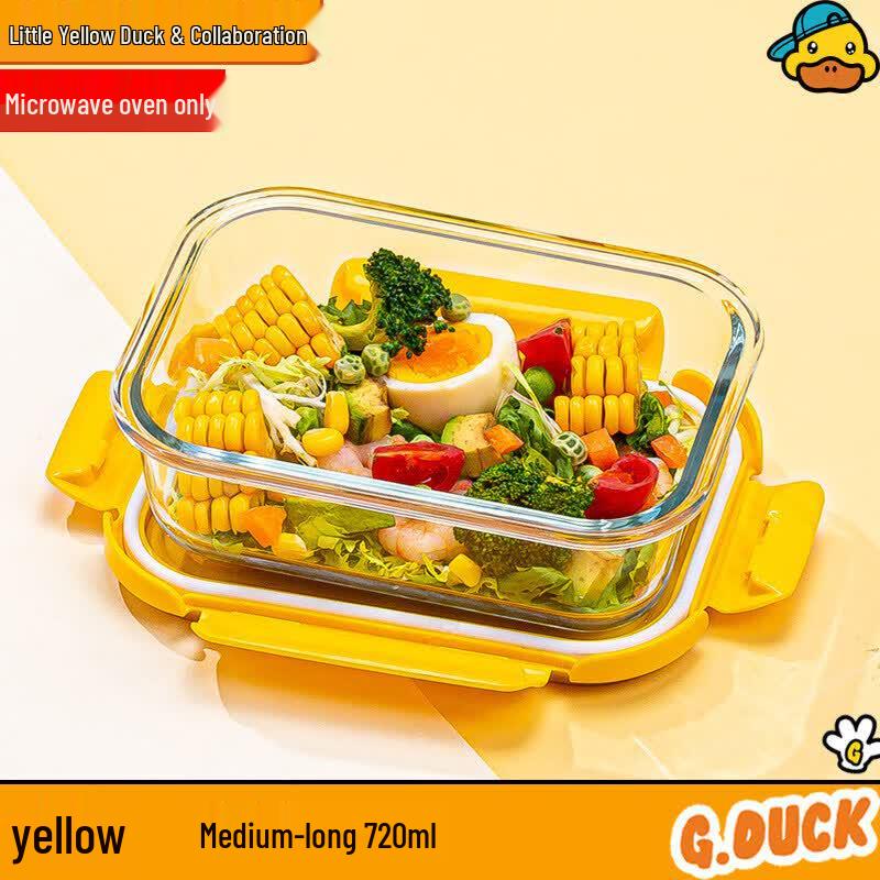 Qiwei Little Yellow Duck Glass Lunch Box