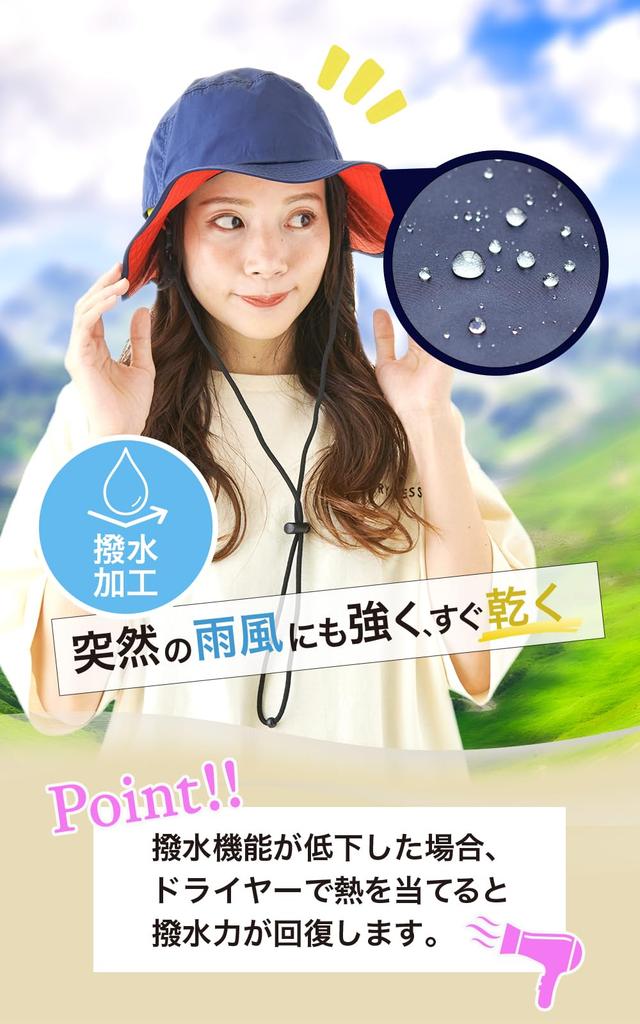 Valeria Safari Outdoor Sun Adventure Hat with Adjustable Drawstring and Chin UV Women's Hat, Protection, Water-Repellent, Camping, Summer, Strap,