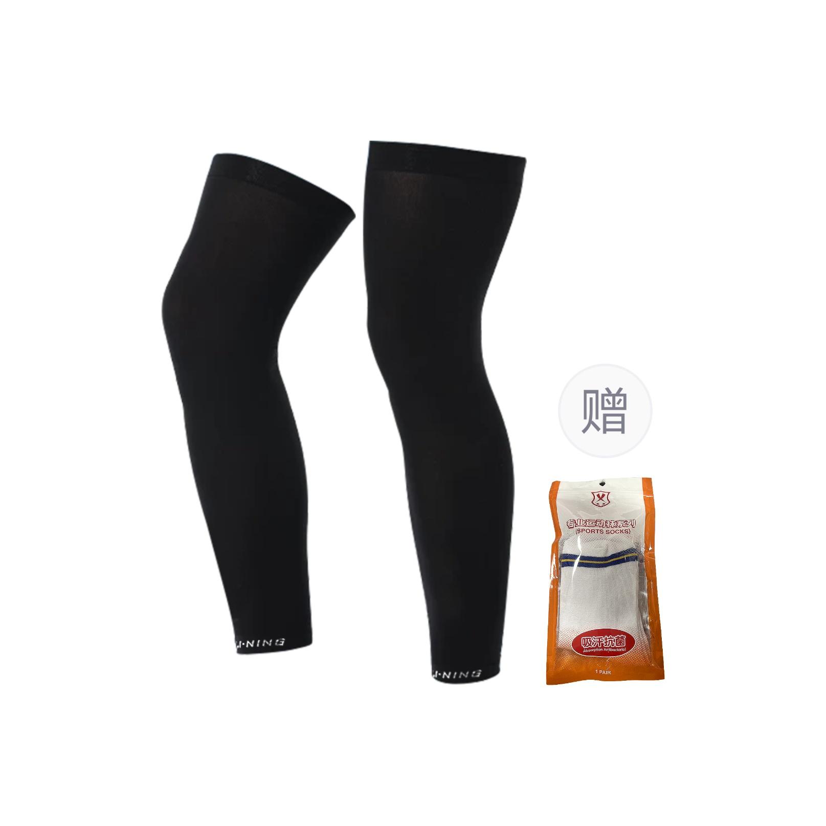 Li Ning 83% Polyamide, 17% Elastane Sun Protection Leg Covers Unisex GKMB32-5