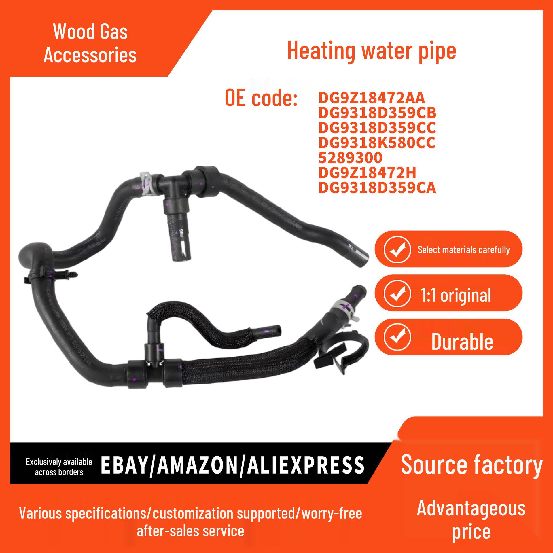 

DG9Z18472AA Heater Water Tank Inlet Hose for Ford Mondeo/Fusion 2013-2020 Pokess