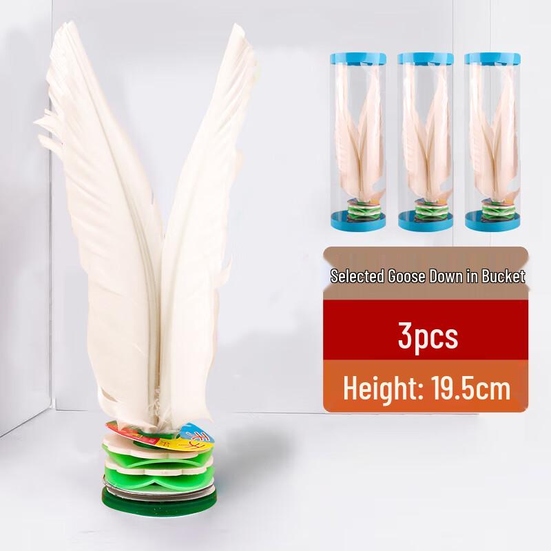 Durable Feather Shuttlecocks