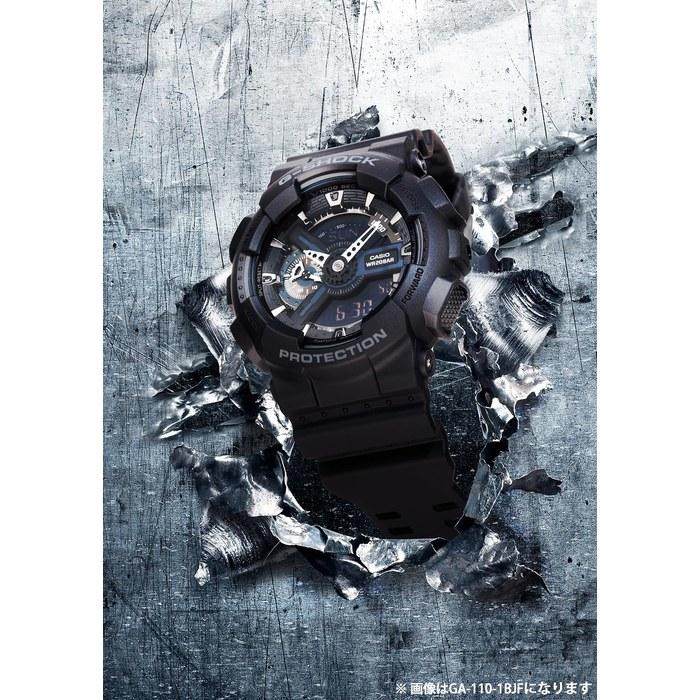 [Casio] G-Shock GA-110-1BJF Men's Black All Black