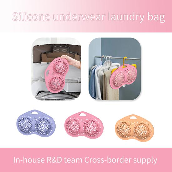 Underwear Laundry Bag Silicone Bra Cleaning Bag Hollow Structure Design Underwear Washing Bag for Home