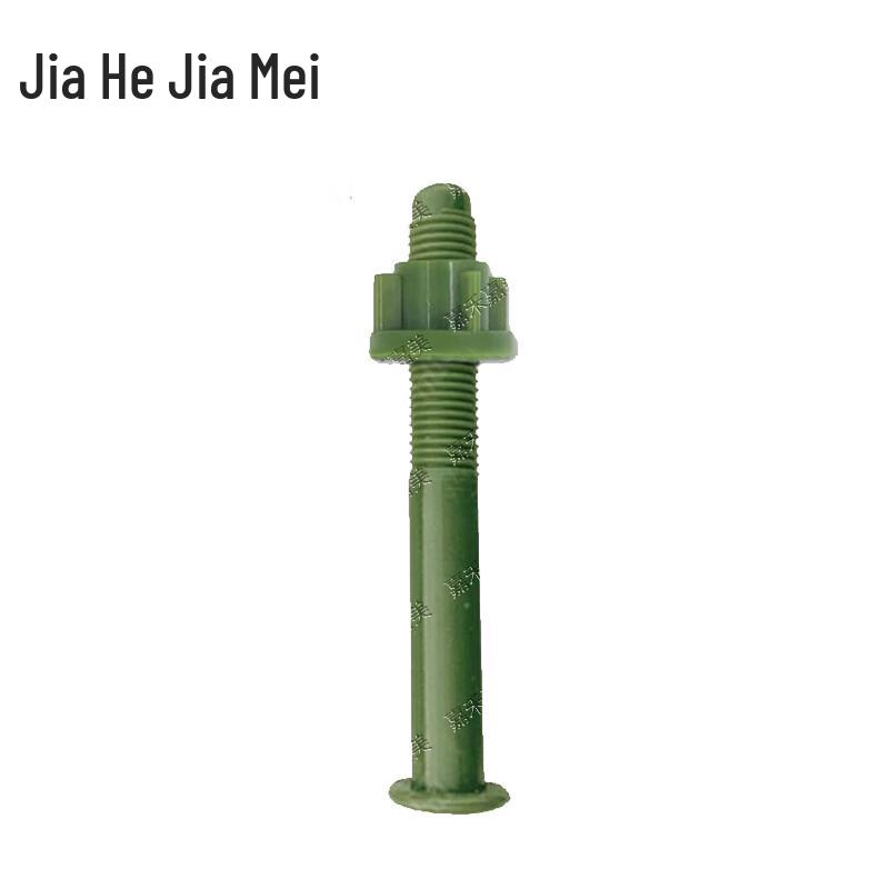 Target Rod Fixing Screws