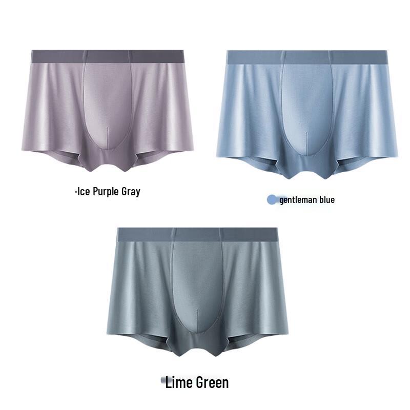 ZaiShuo Men's 50S Modal Seamless Boxer Briefs with Silk Crotch, 3-Pack
