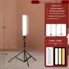 OLOEY 58cm Beauty Leg Fill Light Kit for Photography & Live Streaming