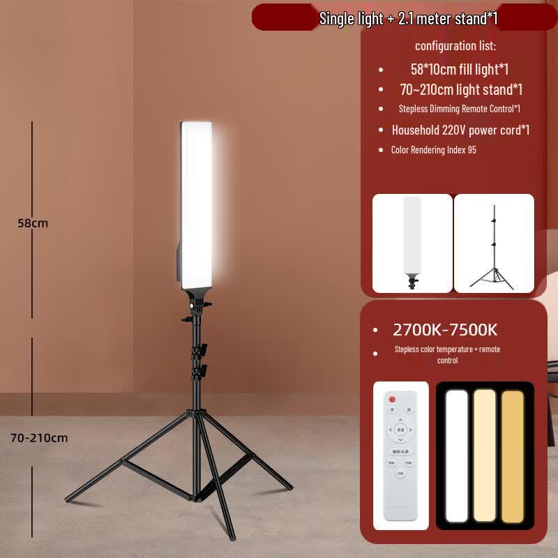 OLOEY 58cm Beauty Leg Fill Light with Floor Stand