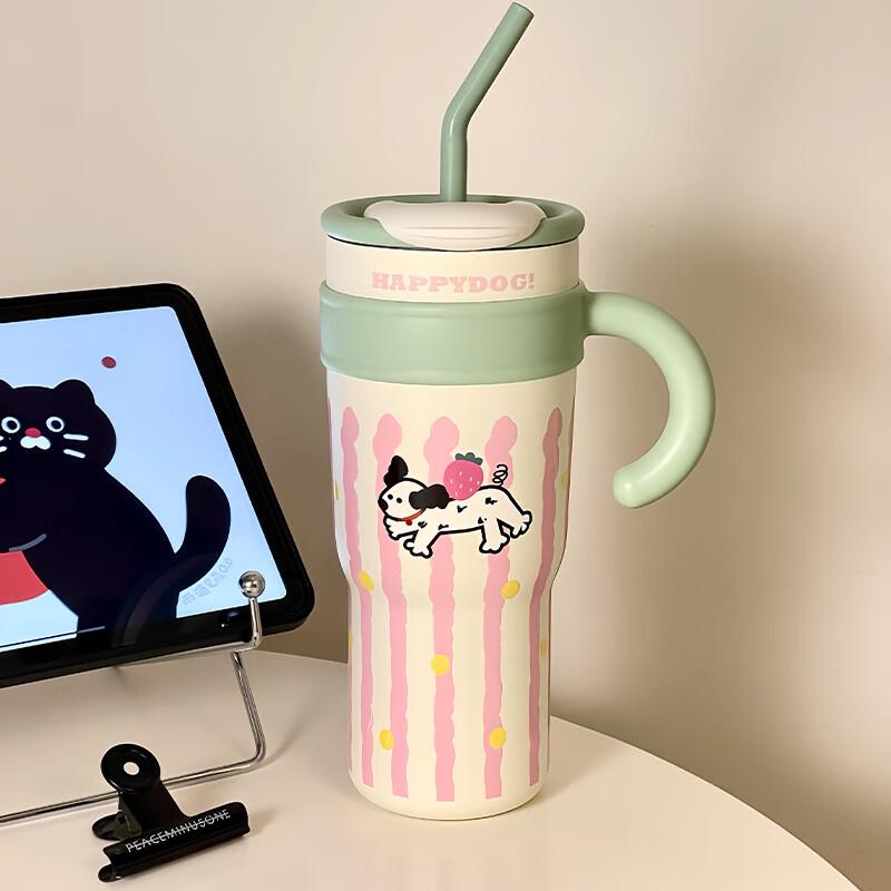 

Giant Insulated Tumbler with Straw