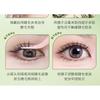 LuxeFlutter - Glue-free False Eyelashes Clusters (Various Designs)