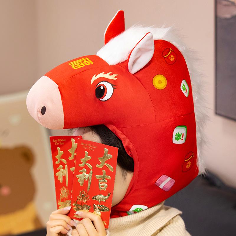 2026 Year of the Horse Headwear: Wealth God Red Envelope Mascot Hat for Annual Meeting Performance & Fun Photos