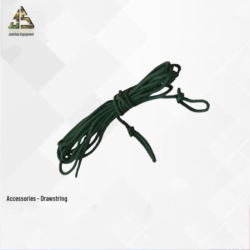 Junshuo Outdoor Camouflage Toilet Tent