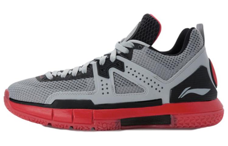 Scarpe da Ginnastica da Uomo Li-Ning Way of Wade 5 'Grey Lava'