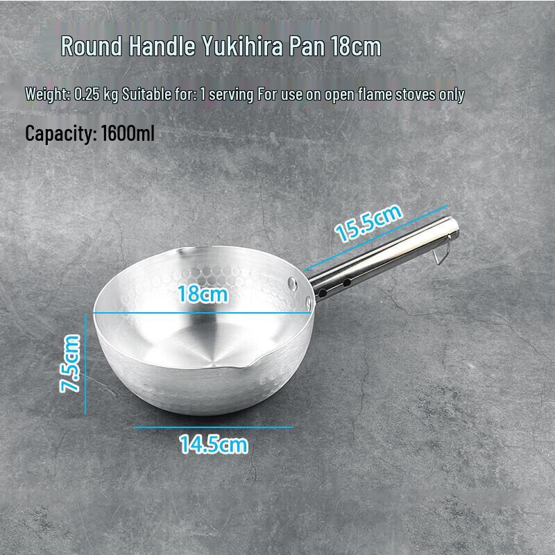 Utuo Non-stick Aluminum Yukihira Pot