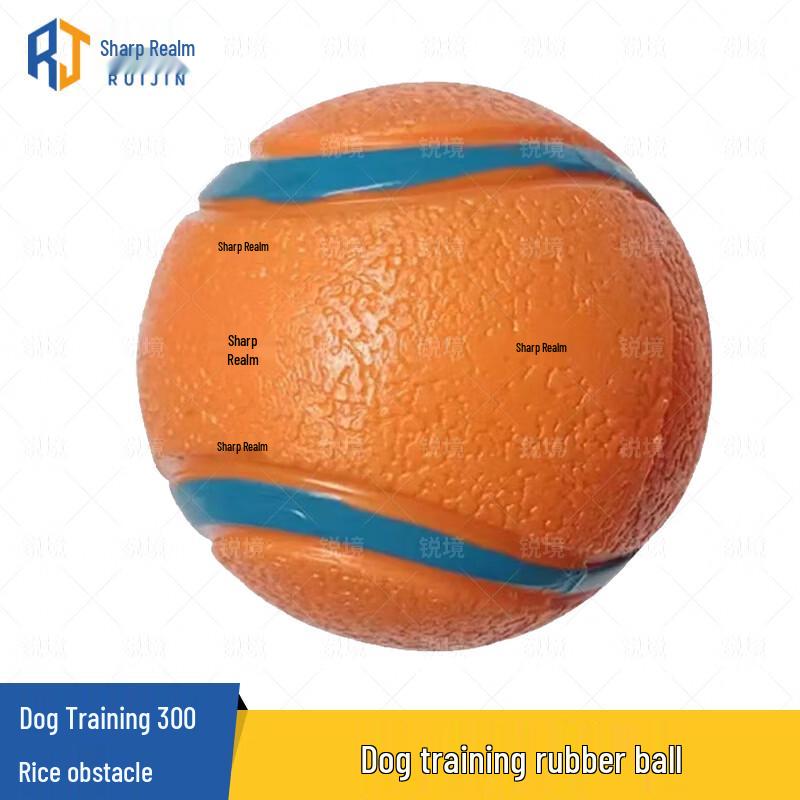 Outdoor Dog Training Rubber Ball One Size