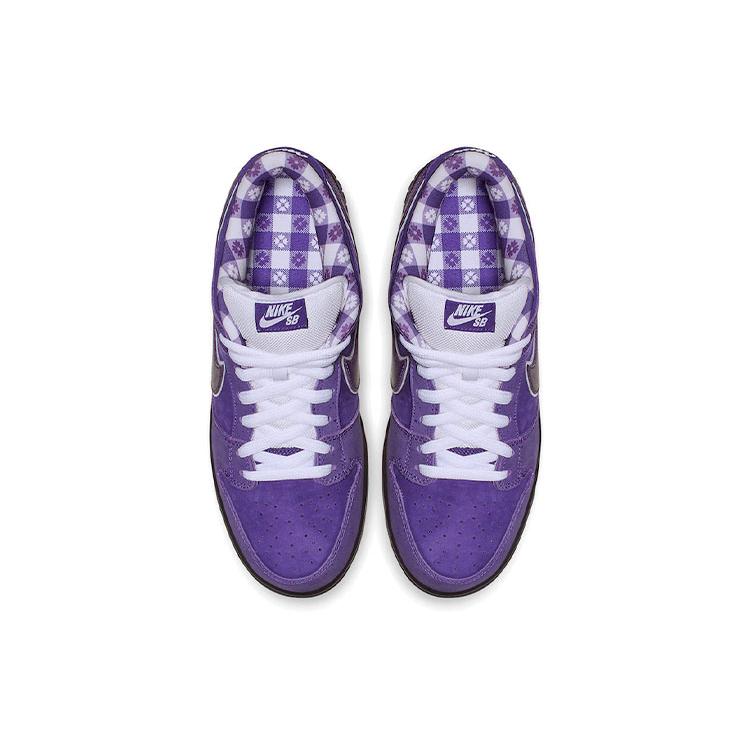 Nike SB Dunk Low Concepts Purple Lobster BV1310-555