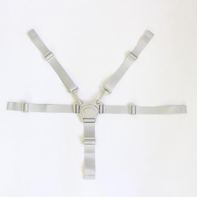 Gray 5-Point Nylon Harness Strap for High Chair and Stroller