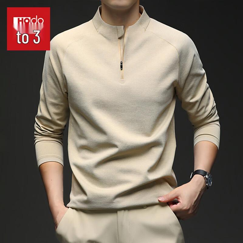Hodo Men's Casual Stand-Collar Half-Zip Long Sleeve Sweatshirt