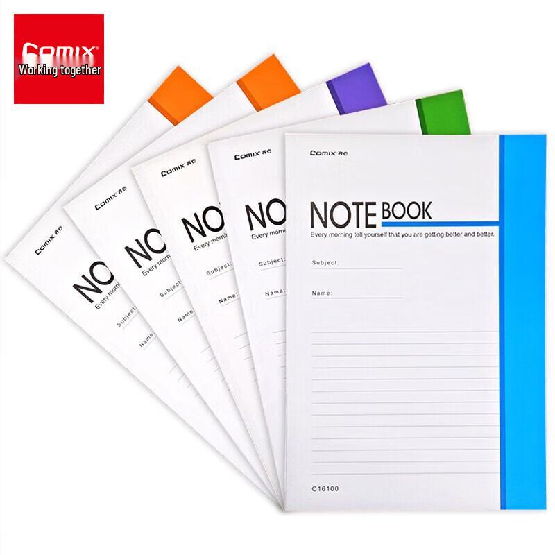 

JYC16100 B5 Notebooks 10-Pack