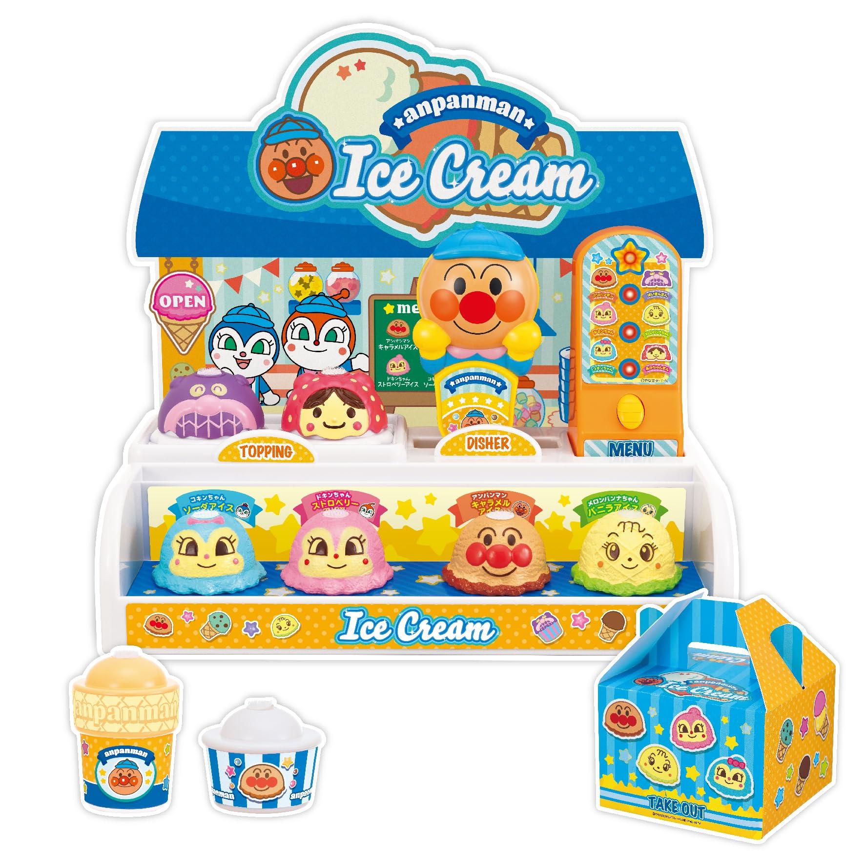 

Любимый магазин мороженого Joy Palette Disher (ДЖОЙПАЛИТА) хлоп! Anpanman s