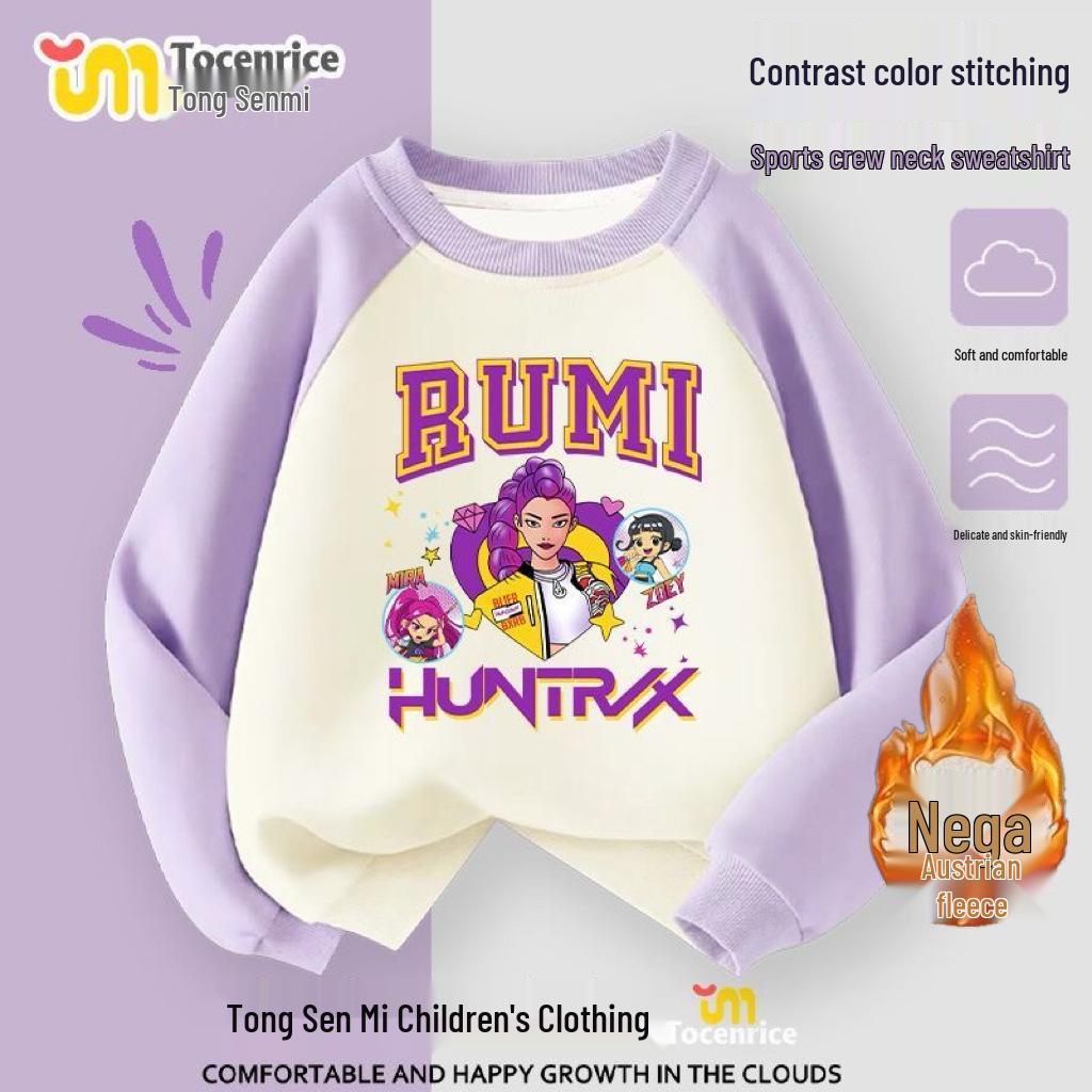2026 Kpop Witch Hunter Girl's Hoodie & Casual Two-Piece Set for Kids, Medium/Large