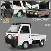 CPR1 1:18 Honda ACTY 4WD Attack Pickup Truck Alloy Metal Diecast Model Car Home Decoration & Collectibles Hobby Display Ornaments Toy
