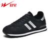 Herren neue vielseitige Mode-Sneaker Herren trendige lässige rutschfeste Laufschuhe