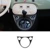 Carbon Fiber Center Console Gear Shift Panel Frame Cover For Fiat 500 2012-2015