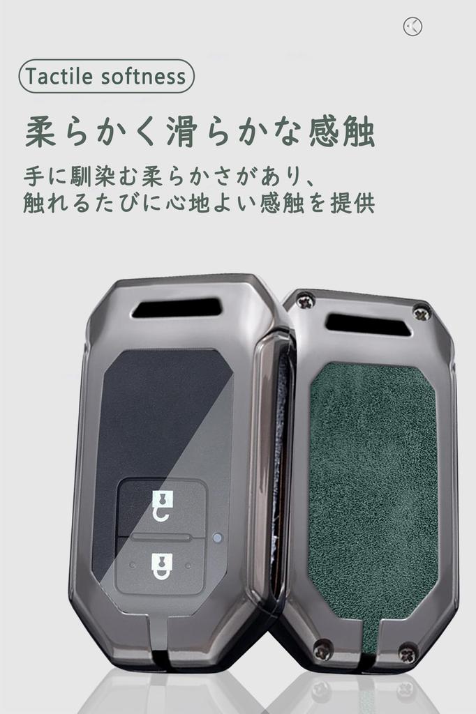 Ontto Suzuki Key Case, Key Cover, Key Holder, Alloy + Leather, Stylish, Jimny, Spaci,