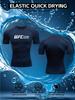 Men's Compression Shirt Quick Dry Gray Gym T-Shirt UFC GYM Print Workout Sportswear