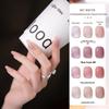 Huanhuan Gel Polish: Popular Nude Translucent for Nail Salons