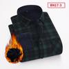 Men's Warm Fleece-Lined Plaid Shirt - Long Sleeve, Button-Up with Chest Pockets, Cozy Thermal Inner Lining for Winter & Fall