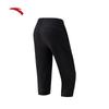 Anta Women's Quick-Dry Ice Silk Capri Sports Pants